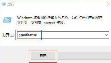 win10家庭版没有兼容性选项怎么办啊(window10家庭版怎么设置兼容)