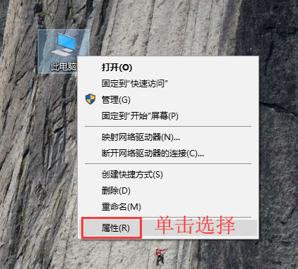 w10有蓝色框框怎么取消(win10系统怎么调出蓝色选定框)