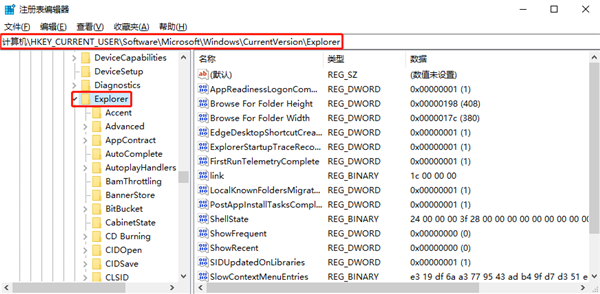 window10延时关机(win10设置延迟启动)