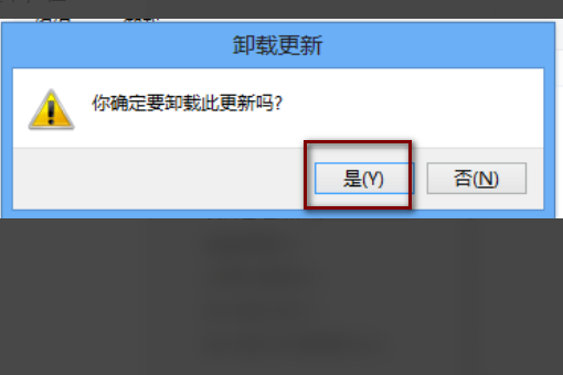 w10右下角更新图标去掉(windows10右下角更新图标怎么取消)