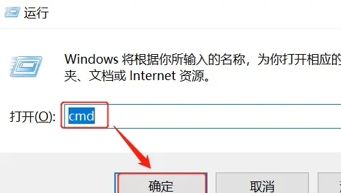 win10怎么开启telnet功能(windows10怎么开telnet)