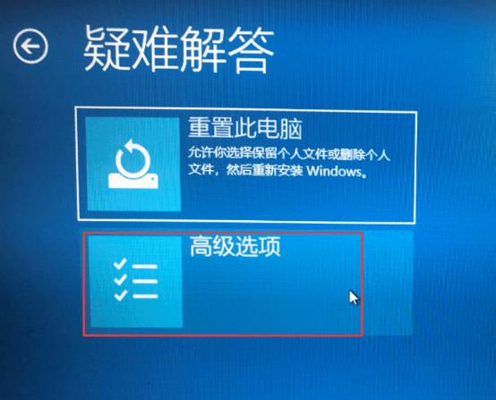 怎么关闭win10的数字签名(如何关闭数字签名win10)