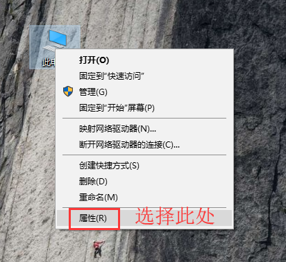 win10系统如何设置工作组(win10工作组怎么设置)