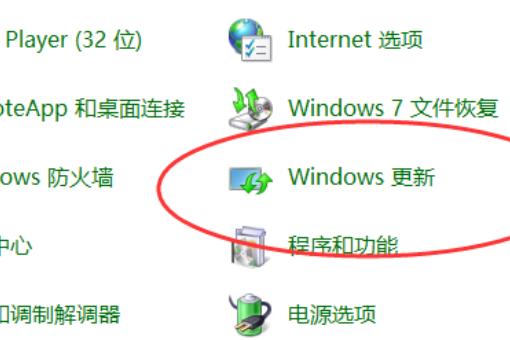 w10右下角更新图标去掉(windows10右下角更新图标怎么取消)