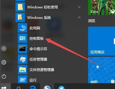 光盘放入光驱能自动运行是因为(win10系统放入光盘不能自动播放怎么办呀)