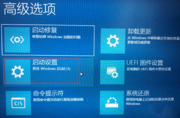 怎么关闭win10的数字签名(如何关闭数字签名win10)