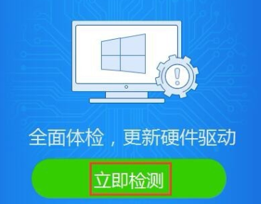 win10声卡驱动怎么彻底删除不了(系统自带声卡驱动删除)