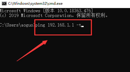 win10默认网关是多少(win10的默认网关)