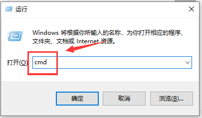 win10默认网关是多少(win10的默认网关)