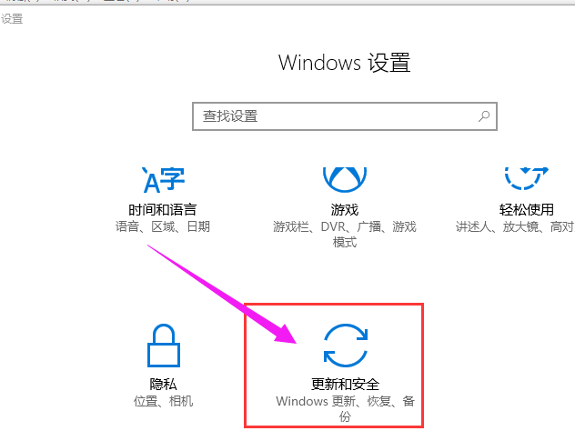 win10开机速度慢 教你几招小技能迅速开机(win10开机太慢怎么解决方法)