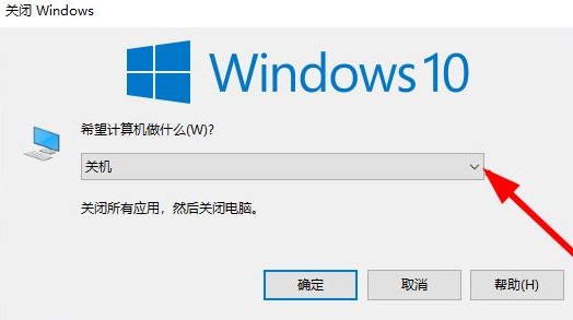 win10系统如何切换账户登录账号(win10系统如何切换账户和密码)