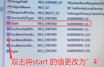 正版win10如何关闭防火墙(win2019关闭防火墙)