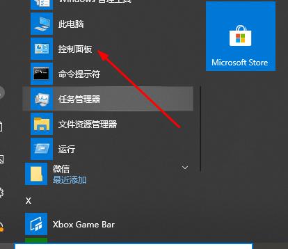 win10切换窗口很慢(w10切换窗口很卡)