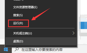 正版win10如何关闭防火墙(win2019关闭防火墙)