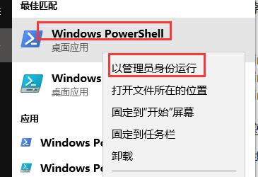 win10蓝牙耳机配对成功无法连接(win10蓝牙已配对没有连接选项)