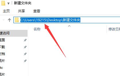 win10屏锁壁纸在哪(window10锁屏壁纸在哪个文件夹)