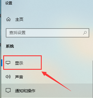 win10屏幕色彩怎么校正色差(w10屏幕色彩怎么调)