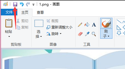 win10怎么更改图片的分辨率(win10怎么修改图片分辨率和像素)