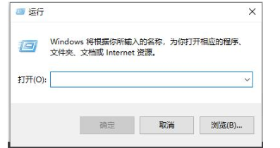 win10日历事件提醒不弹出(win10日历不能同步到iphone)