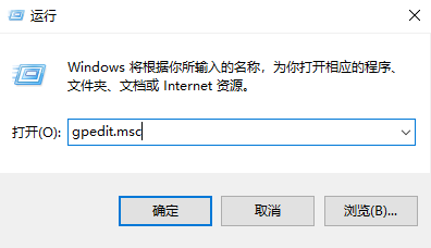 win10睡眠功能不见了(win10 睡眠状态)