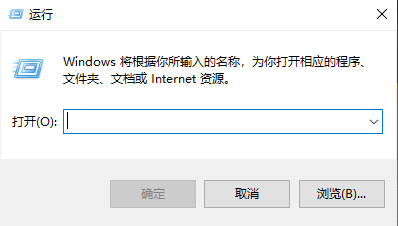 win10睡眠功能不见了(win10 睡眠状态)