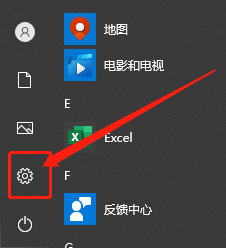 win10磁盘清理传递优化文件(系统盘里的传递优化文件可以删吗)