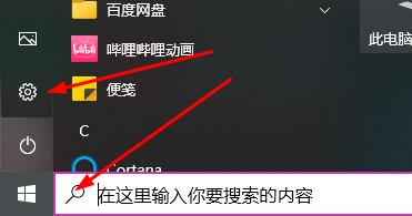 win10文件名太长显示不全(win10系统文件夹名字变大怎么办啊)