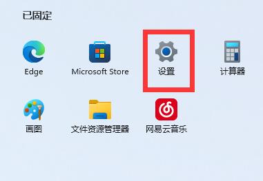 win 10 桌面 图标间隔很开(win10桌面图标间隙过大)