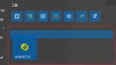 win11开始菜单问题(win11开始菜单推荐)