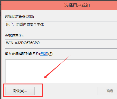 win10 host文件无法修改(修改hosts文件保存不了)