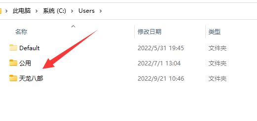 win10appdata文件夹在哪里(w10appdata文件夹在哪里)