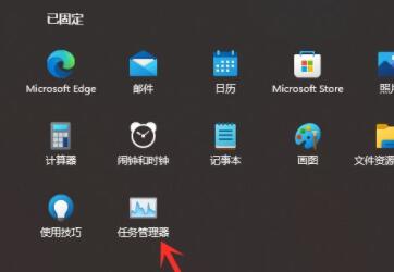 window11开始菜单没反应(win11开始菜单不好用)