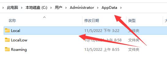 清除电脑c盘垃圾(win11c盘满了怎么清理垃圾而不误删系统文件方法汇总)