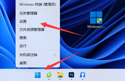 关闭windows11杀毒(win11 关闭杀毒)