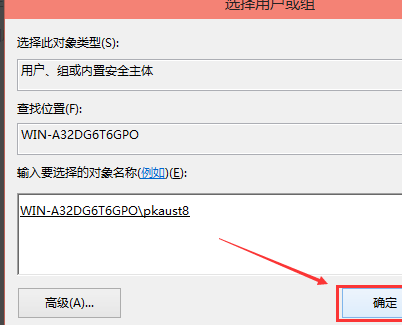 win10 host文件无法修改(修改hosts文件保存不了)