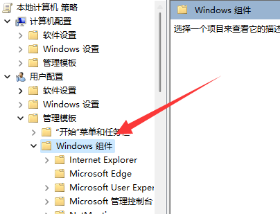 win键被锁怎么解锁(win11键盘锁)