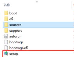 安装win11没有tpm(win11没tpm能安装吗)