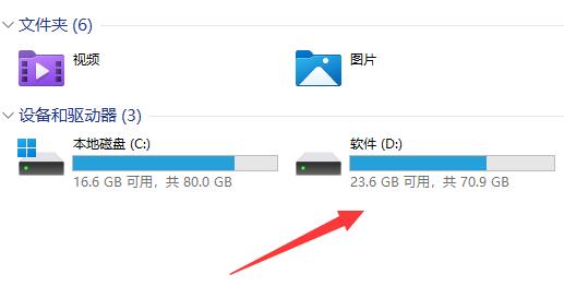 win11查看电池损耗百分比(win11电池电量不准)