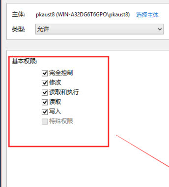 win10 host文件无法修改(修改hosts文件保存不了)