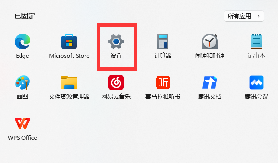 win11打开内存完整性蓝屏(win10 内存完整性)