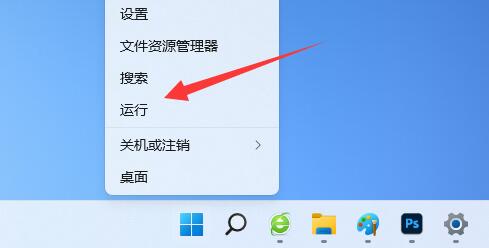 win 10 桌面 图标间隔很开(win10桌面图标间隙过大)