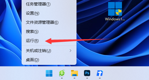 win键被锁怎么解锁(win11键盘锁)