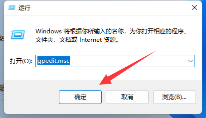 win键被锁怎么解锁(win11键盘锁)