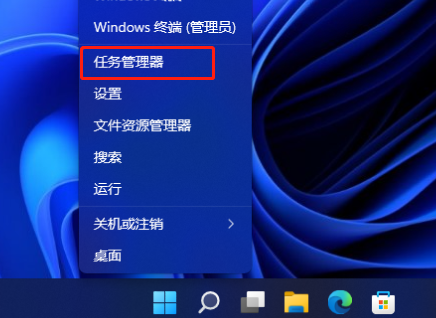 win11怎么设置软件自启动(win11怎么设置启动项)