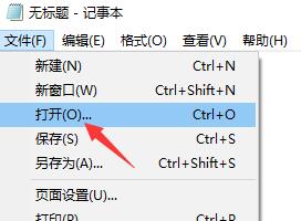 windows10文本文档在哪(win11的文件夹)