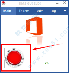 office2016激活密钥标准版(2016版本office激活密钥)