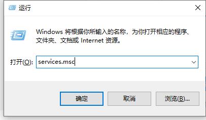 windows防火墙被关闭(w11系统防火墙)