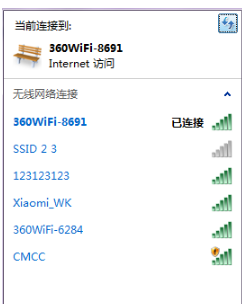 windows7搜索不到wi-fi(windows7搜索不到wifi是什么原因)