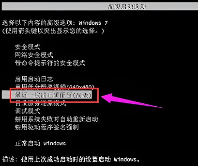 win10蓝屏代码0xc0000007b(win10蓝屏代码0x0000001)