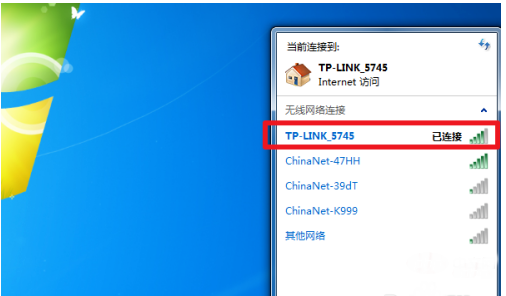 华硕笔记本win7如何连接wifi(华硕win7怎么开热点)